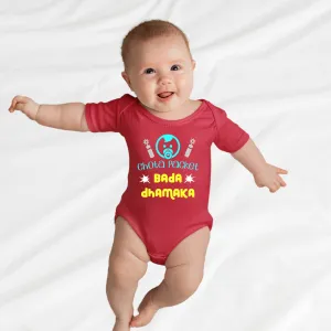 Chota Packet Bada Dhamaka Red Onesie/Full Romper/Tshirt