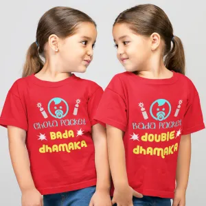 Chota Packet - Bada Packet Diwali Red Tshirt Combo