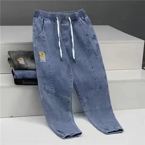 LMS Stretch Jogger Jeans Pant