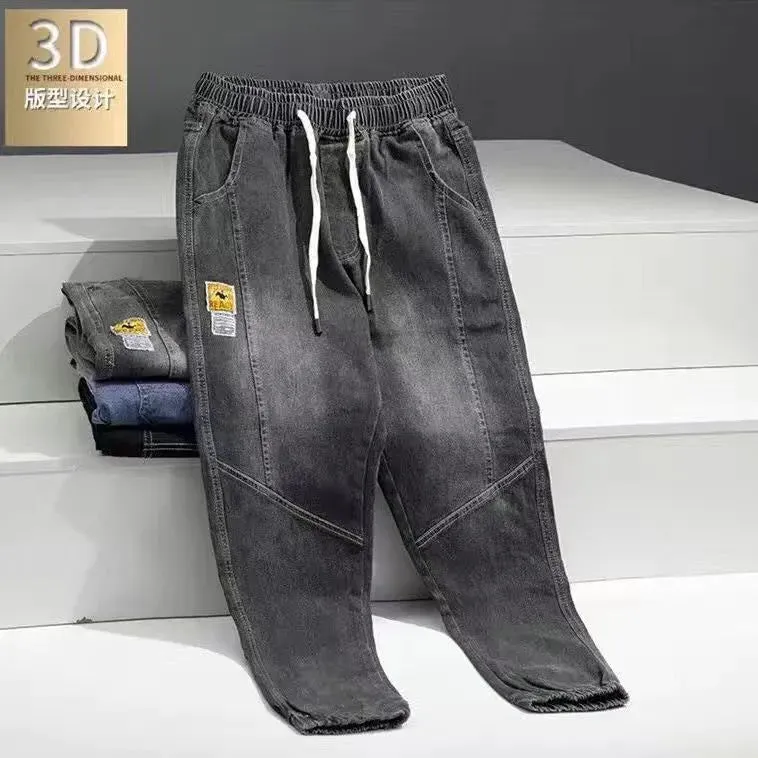 LMS Stretch Jogger Jeans Pant